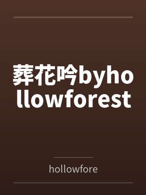 我们都是主角封面