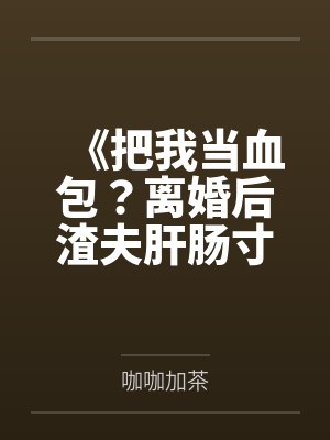 少年歌行（全五册）封面