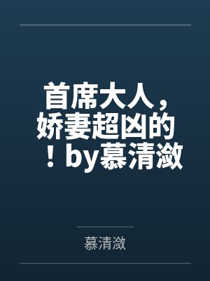 掉头口诀顺口溜封面